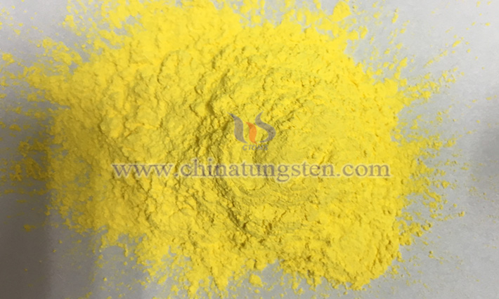 中鎢智造黃色氧化鎢圖片