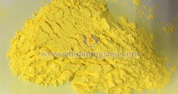 中鎢智造黃色氧化鎢圖片