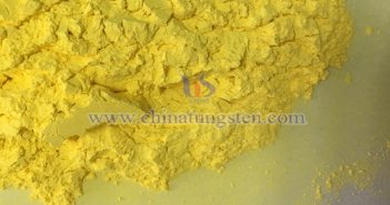 中鎢智造黃色氧化鎢圖片