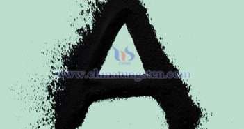 水熱法制備二硫化鎢 中鎢智造二硫化鎢圖片