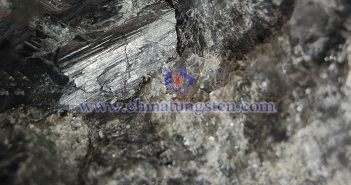 兩項鎢精礦化學(xué)分析方法國家標準發(fā)布