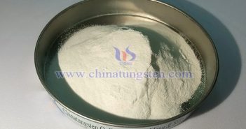 偏鎢酸銨的5大生產(chǎn)方法 中鎢智造偏鎢酸銨圖片
