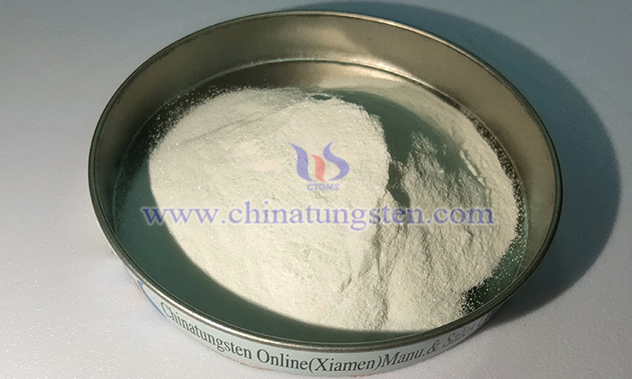 中鎢智造偏鎢酸銨圖片