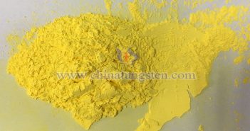 中鎢智造黃色氧化鎢圖片