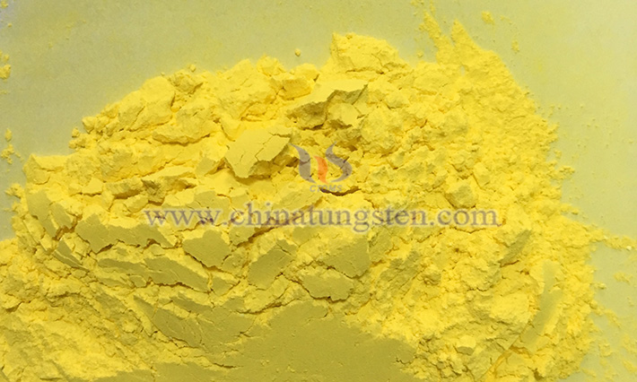 中鎢智造黃色氧化鎢圖片