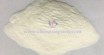 偏鎢酸銨的生產(chǎn)工藝有哪些? 中鎢智造偏鎢酸銨圖片