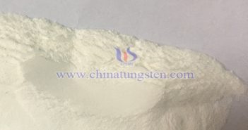 中和法生產(chǎn)偏鎢酸銨 中鎢智造偏鎢酸銨圖片