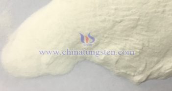 溶劑萃取法生產(chǎn)偏鎢酸銨 中鎢智造偏鎢酸銨圖片