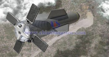 GBU-57巨型鉆地彈（Massive Ordnance Penetrator，簡(jiǎn)稱MOP）