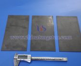 鎢樹(shù)脂是什么？
